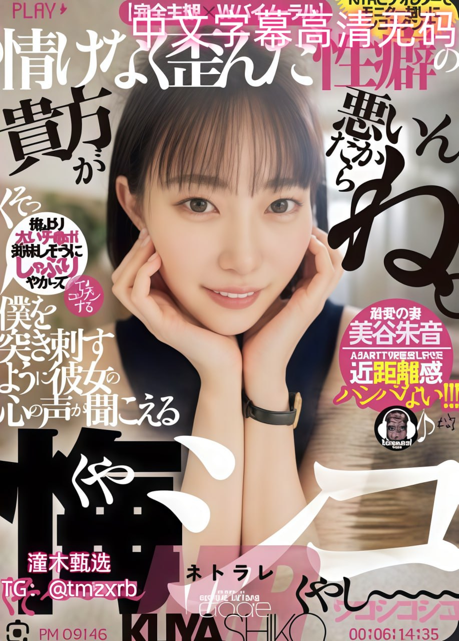 欧美老熟妇大屁股熟妇-加长版电影免费在线